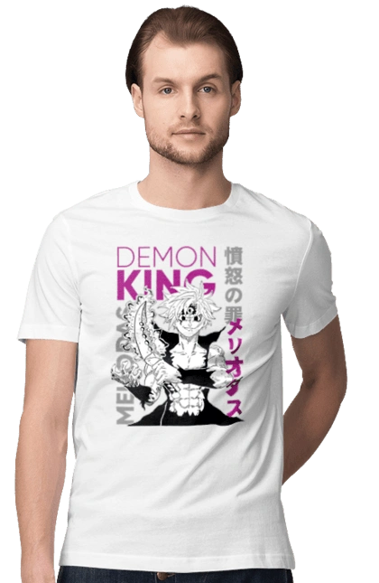 Сім смертних гріхів Меліодас