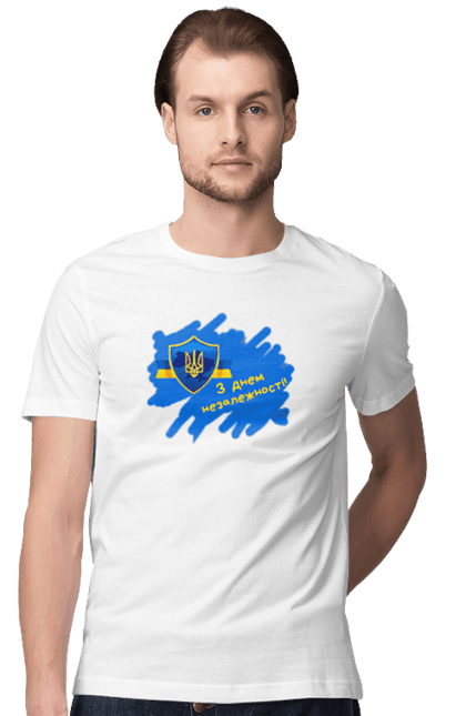 Men's t-shirt with prints Independence Day. Freedom, independence, independence day, peace, ukraine, will. CustomPrint.market