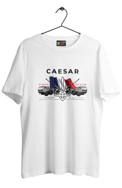 Футболка чоловіча з принтом "Caesar (France)". Caesar, залужний, зброя. CustomPrint.market