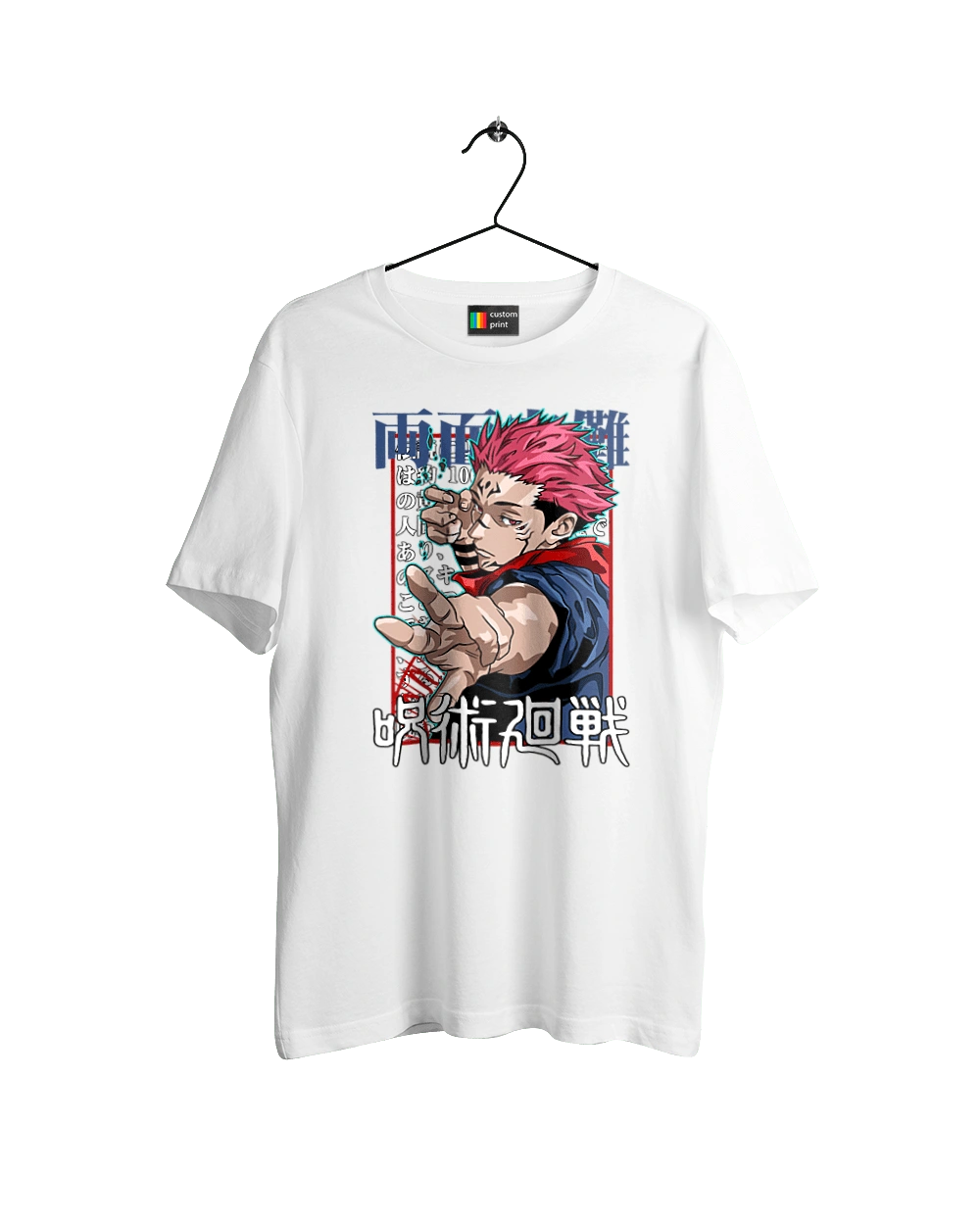 Магическая битва Сукуна