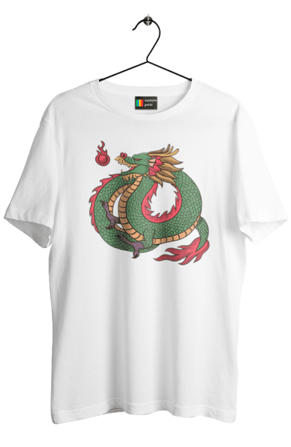 Men's t-shirt with prints The Dragon. Animal, chinese dragon, dragon, green dragon, symbol. 2070702