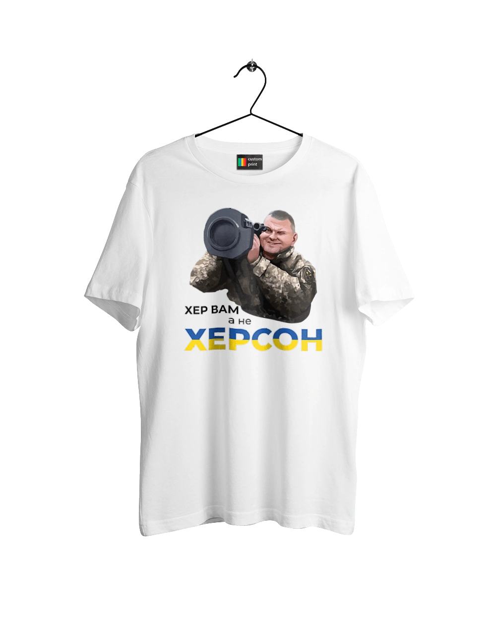 Залужный о Херсоне