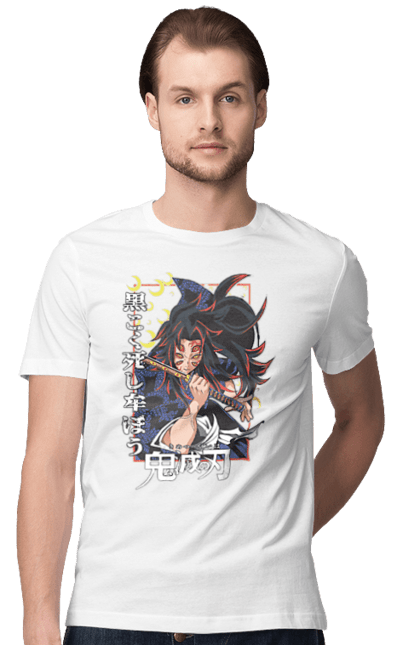 Men's t-shirt with prints Demon Slayer Kokushibo. Anime, demon slayer, eternal paradise faith, kimetsu no yaiba, kokushibo, manga, nezuko, twelve kizuki, upper rank six. 2070702