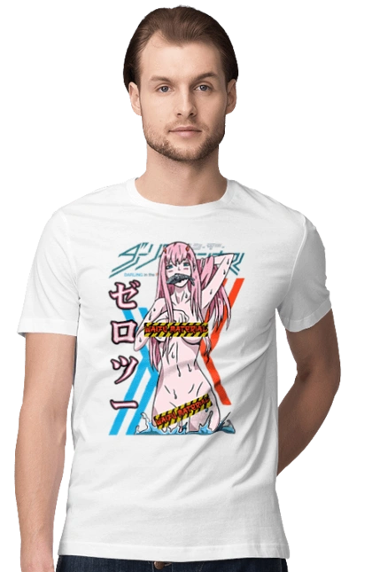 Коханий у Франксі Zero Two