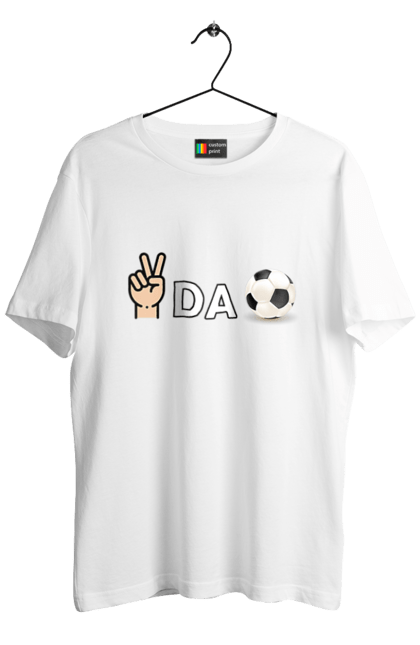 Футболка чоловіча з принтом "Ребус піс да бол". Гумор, мем, писдабол, прикольна, ребус, смішна. 2070702