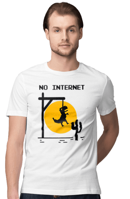 Men`s t-shirt with prints No internet. Dinosaur hanged himself, funny, humor, joke, meme, no internet, without internet. 2070702