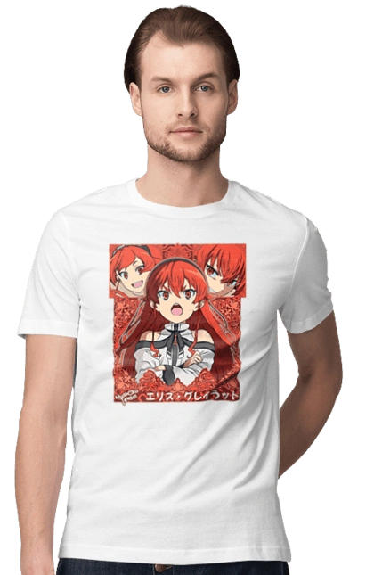 Реинкарнация безработного Эрис Бореас Грейрат