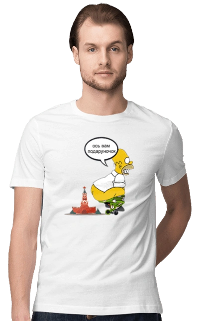 Гомер Сімсон