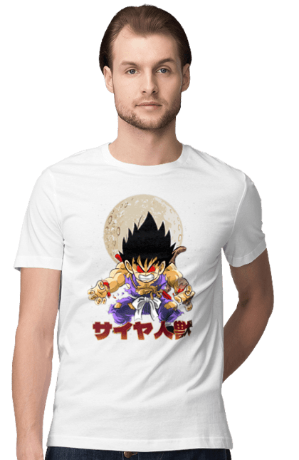 Футболка мужская с принтом Жемчуг дракона Сон Гоку. Anime, dragon ball, manga, son goku, tv series, аниме, гоку, жемчуг дракона, манга, сон гоку. 2070702