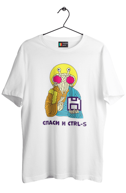 Men`s t-shirt with prints Save and ctrl+s. Cake, fuck that ctrl+s, hilarious, humor, it, joke, joy, laugh, lol, meme, programmer, save and ctrl+s. 2070702
