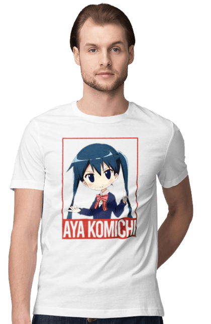 Футболка чоловіча з принтом "Золота мозаїка Ая Коміті". Anime, aya komichi, kiniro mosaic, kinmoza, manga, аніме, ая коміті, золота мозаїка, коміті, манга. 2070702