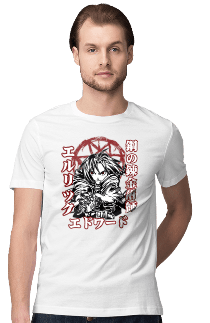 Men's t-shirt with prints Fullmetal Alchemist Edward Elric. Adventures, anime, comedy, edward, edward elric, elric, fullmetal alchemist, manga, steampunk. 2070702