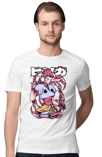 Hunter x Hunter Хісока