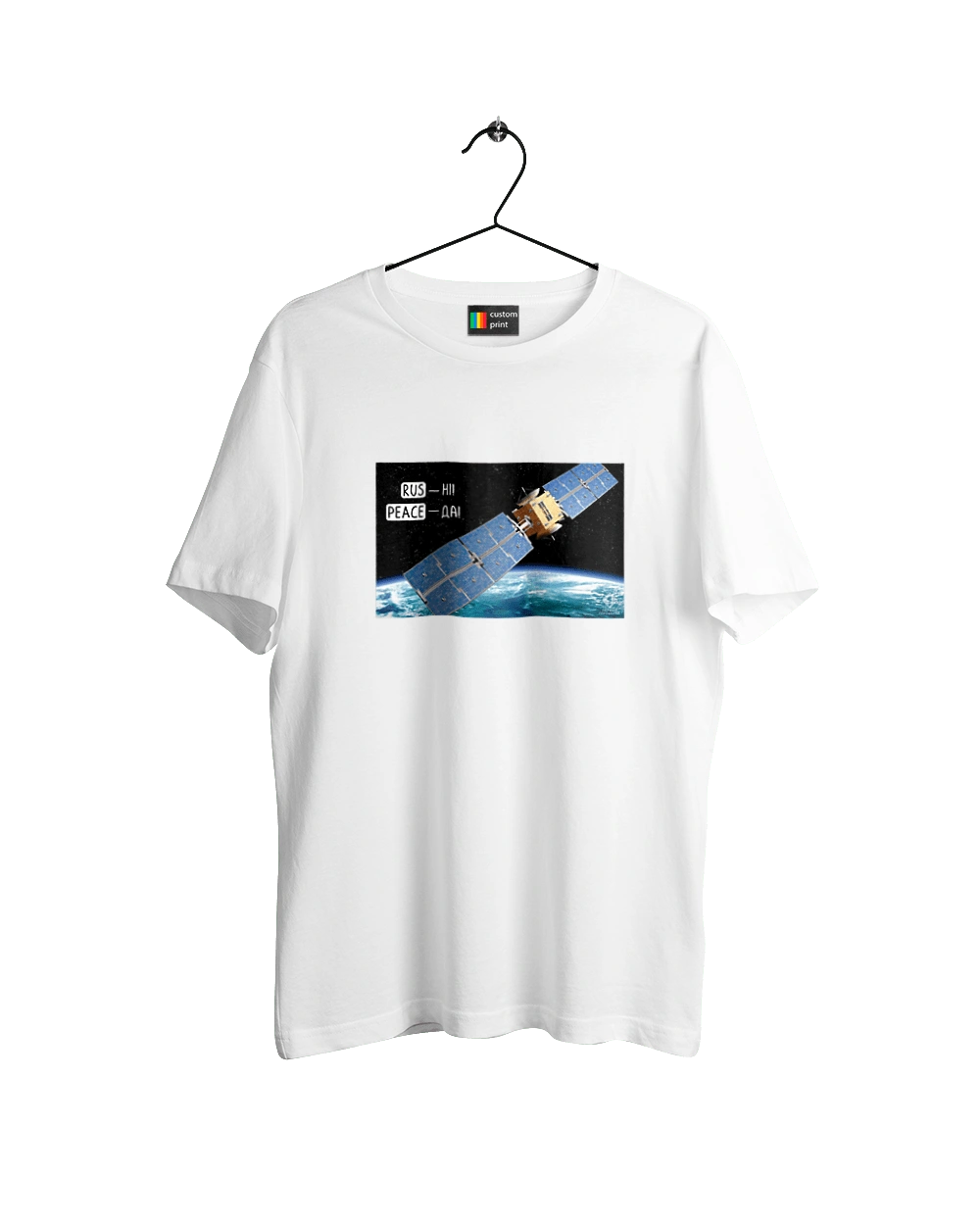 Comsos for donations