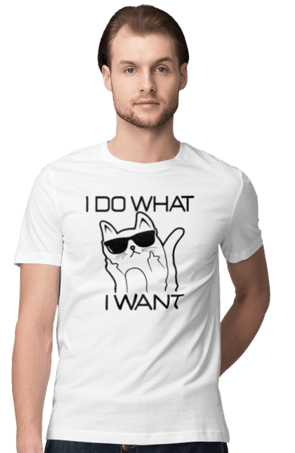 Men's t-shirt with prints I do what I want. Cat, gesture, glasses, i don`t care. 2070702