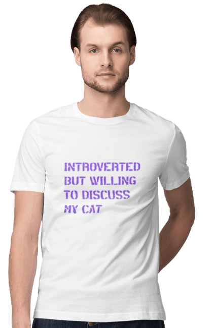 Футболка чоловіча з принтом "Интроверт". Интроверт, котики, мем, прикол, юмор. ART принт на футболках