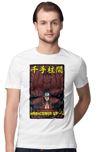 Naruto Hashirama