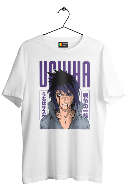 Футболка чоловіча з принтом "Наруто Саске Учіха". Naruto, sasuke, sasuke uchiha, аніме, команда 7, команда номер 7, манга, наруто, саске, саске учіха. 2070702