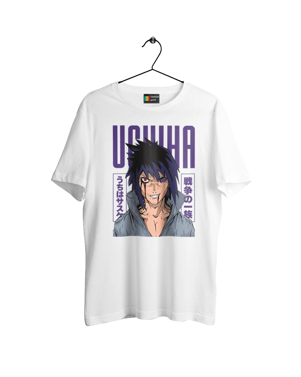 Наруто Саске Учіха