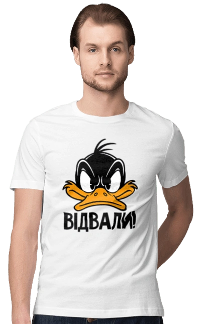 Даффі Дак Відвали