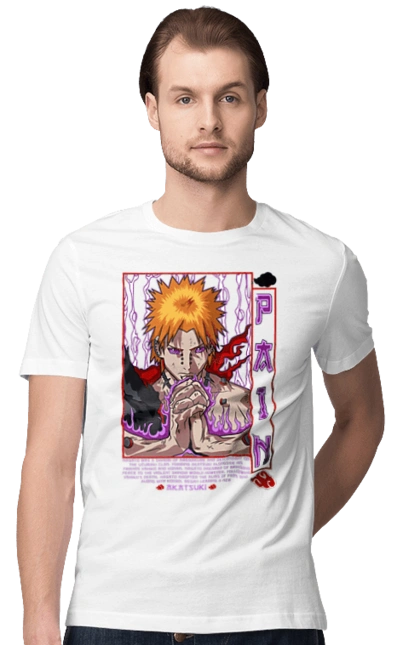 Naruto Yahiko