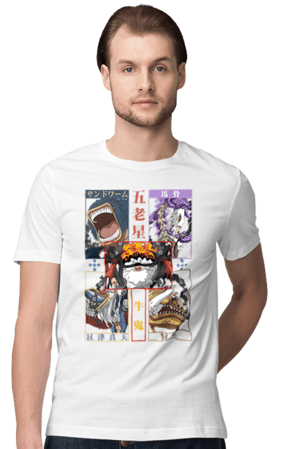 Men's t-shirt with prints One Piece Gorosei. Adventures, anime, fantasy, five elders, gorosei, light novel, manga, one piece, tv series. 2070702