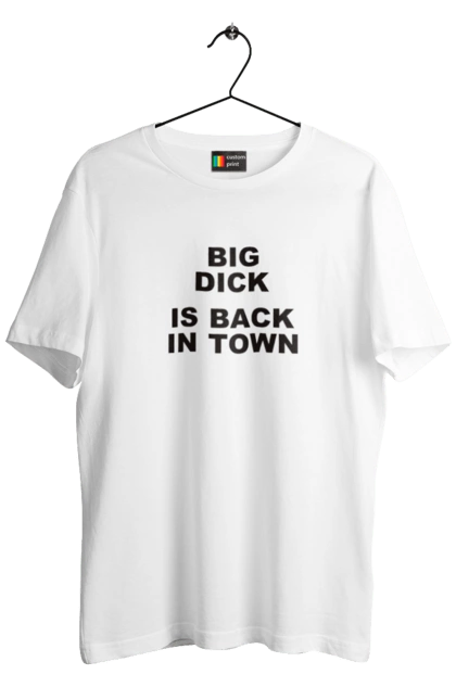 Men`s t-shirt with prints Return. Big dick, end, fun, humor, joke, mem, return. 2070702