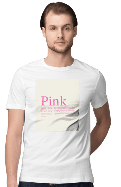 Футболка чоловіча з принтом "Рожево". Колір, мода, рожевий, стиль, текст. CustomPrint.market