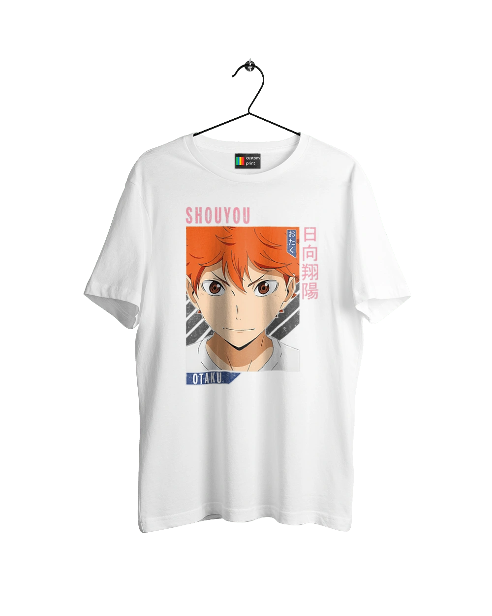 Волейбол!! Хіната