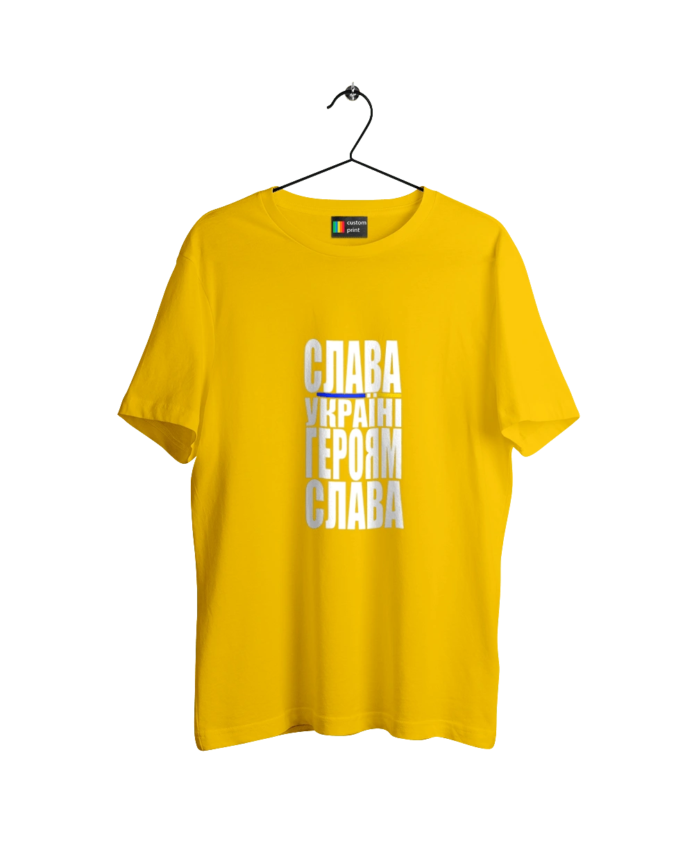 Glory to Ukraine! Glory to the heroes