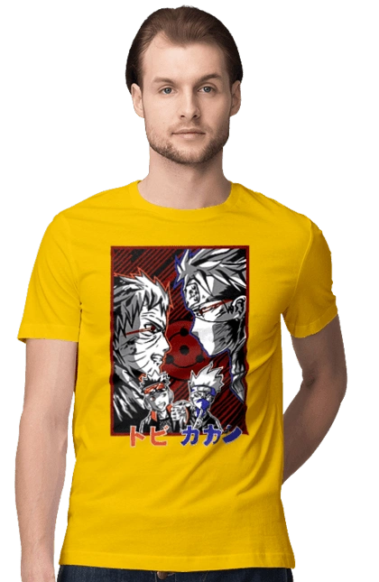 Naruto Kakashi Hatake