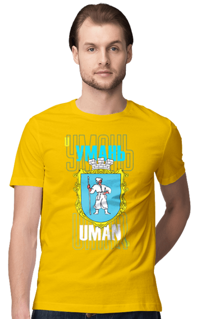 Футболка чоловіча з принтом "Умань". Герб, місто, напис, україна, умань. futbolka.stylus.ua
