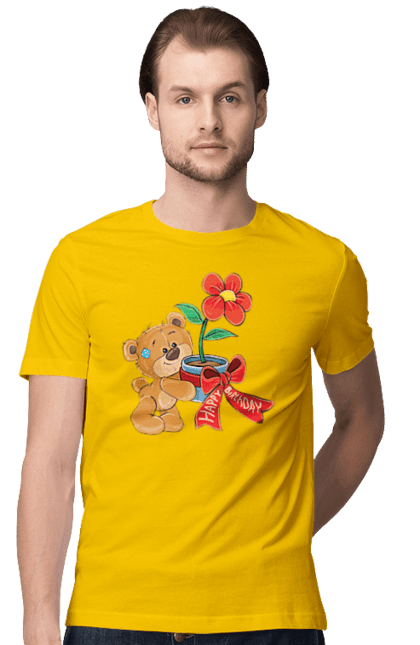 Футболка чоловіча з принтом "Ведмедик з квіткою, з днем народження". Ведмідь, день народження, квітка, медвеженок. CustomPrint.market