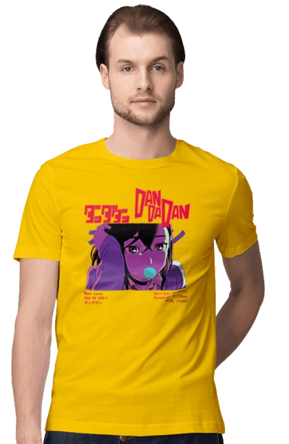 Дандадан Момо Аясе