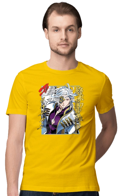 Повість про кінець світу Аїд