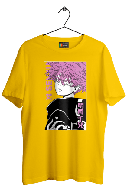 Men's t-shirt with prints Tokyo Avengers Senju Kawaragi. Action movie, anime, fantasy, game, manga, senju kawaragi, thriller, tokyo avengers, tokyo revengers, tv series. 2070702