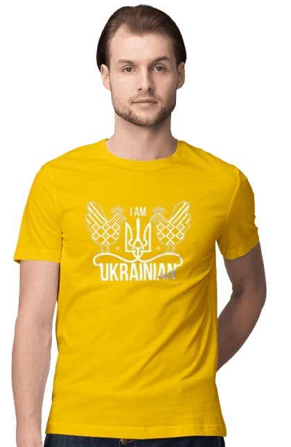 I am Ukrainian