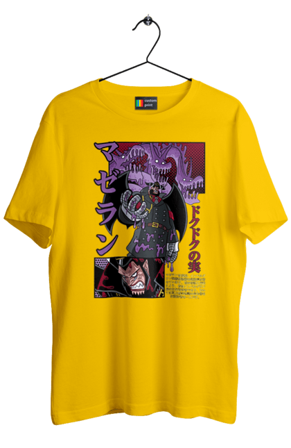 Футболка чоловіча з принтом "Ван Піс Магеллан". Magellan, one piece, аніме, ван пис, ван піс, магеллан, манга. 2070702