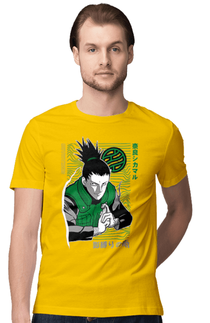 Футболка чоловіча з принтом "Шикамару". Naruto, shikamaru, shikamaru nara, аніме, манга, наруто, шикамару, шикамару нара. 2070702