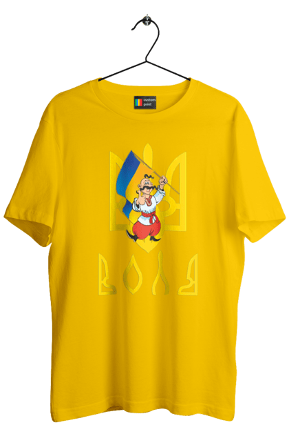 Футболка чоловіча з принтом "Тризуб Воля Козак з прапором України". Воля, герб, козак, прапор, прапор україни, символ україни, традиції україни, тризуб, тризуб воля, україна. 2070702