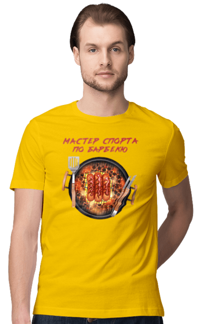 Men`s t-shirt with prints Master Of Sports On Barbecue. B-b-q, master of sport, picnic, sausages. 2070702