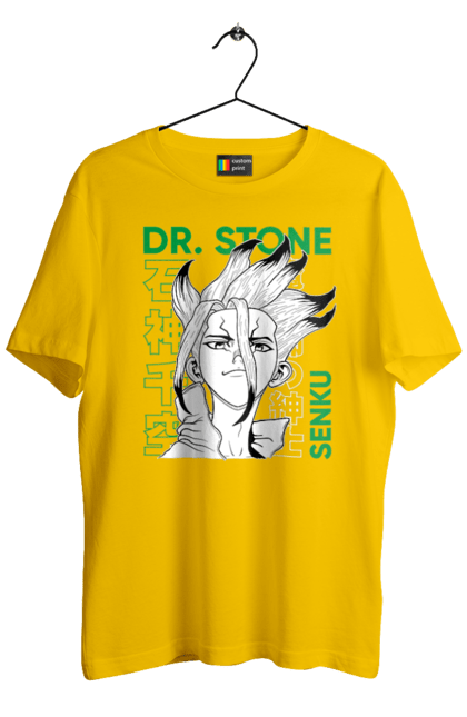 Футболка чоловіча з принтом "Dr. Stone Сенку". Dr. stone, ishigami, senku, senku ishigami, аніме, доктор стоун, ісіґамі, ісіґамі сенку, манга, сенку. 2070702