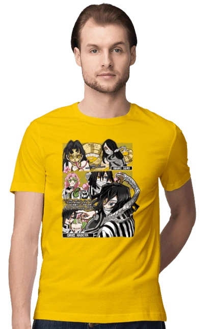 Клинок Рассекающий Демонов Обанай