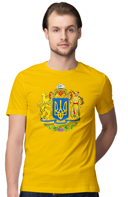 Футболка чоловіча з принтом "Герб України". Герб, герб україни, козак, лев, лев і козак, україна. 2070702