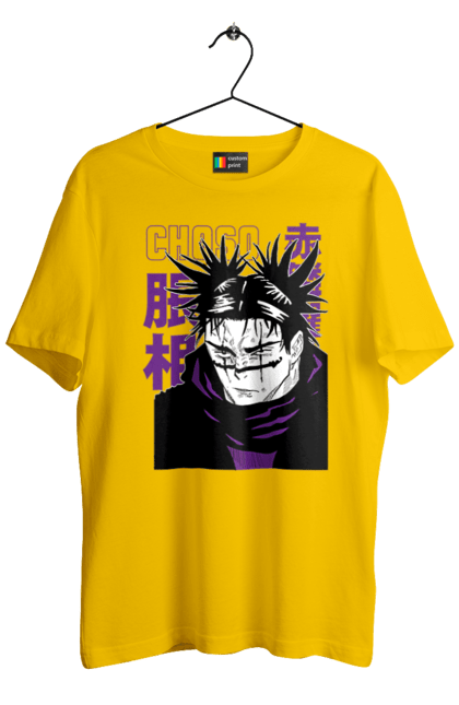 Men's t-shirt with prints Jujutsu Kaisen Choso. Anime, choso, dark fantasy, manga, mystic. 2070702