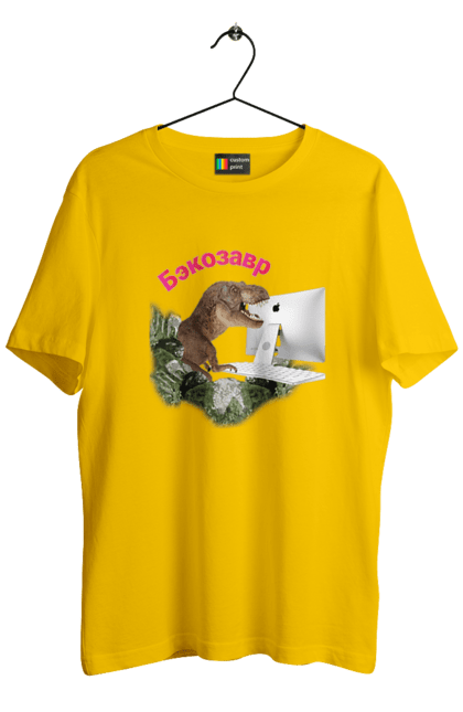 Футболка чоловіча з принтом "Бекозавр". Angular, c, css, html, it, javascript, jquery, php, python, react, svelt, vue, айтишник, айті, гумор, код, кодувати, прогер, програміст, програмісти, ти ж, ти ж програміст, тиж програміст. 2070702