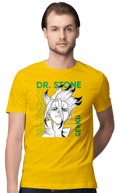 Футболка чоловіча з принтом "Dr. Stone Сенку". Dr. stone, ishigami, senku, senku ishigami, аніме, доктор стоун, ісіґамі, ісіґамі сенку, манга, сенку. 2070702