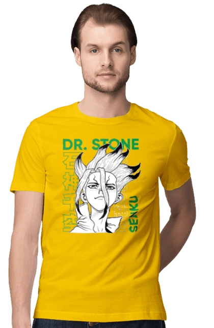 Dr. Stone Senku