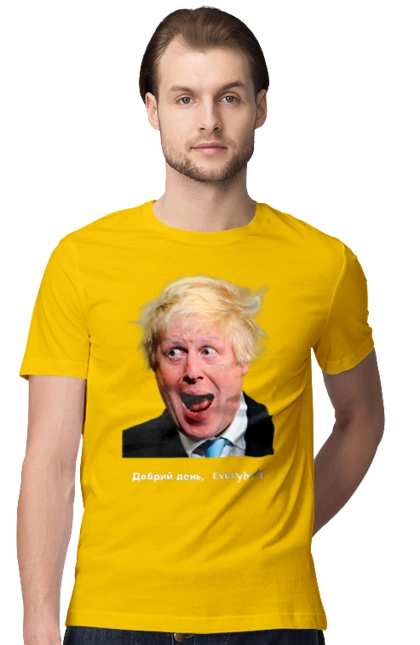 Good afternoon everybody