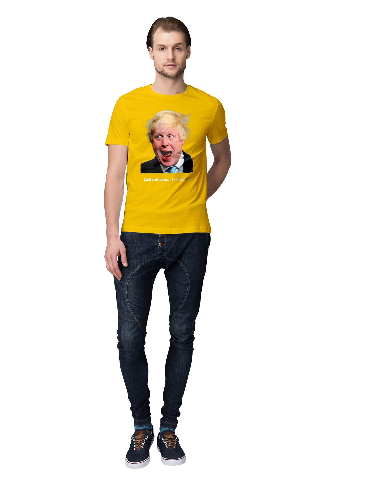 Good afternoon everybody